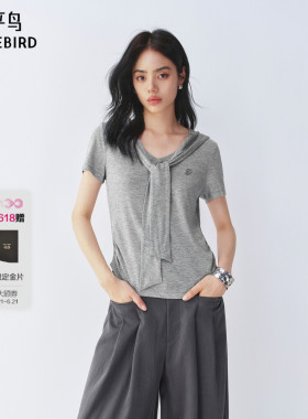 【商场同款】太平鸟新款领口系带腰部抽褶显瘦短袖T恤女A1CNG2439