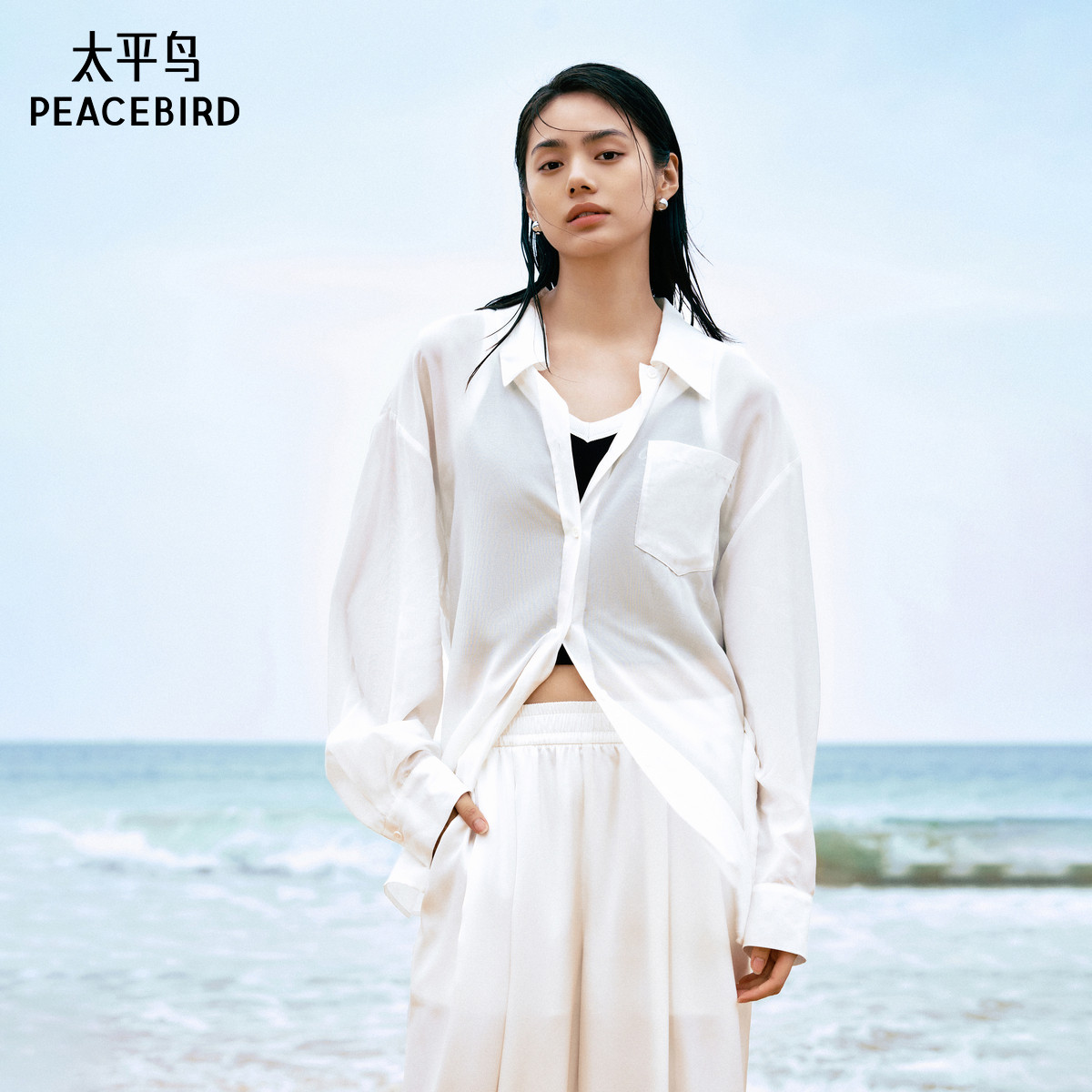 太平鸟 白色气质高级感长袖衬衫夏季女士后开叉清凉透气衬衣外套