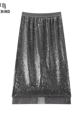 太平鸟仪式感亮片中长裙半身裙女2025新款实时高级感A1GFF1487*