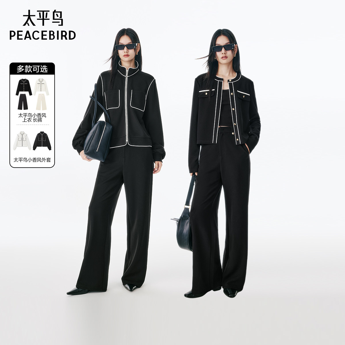 �װ�ɫ���� S ̫ƽ��С������¿��������׳������