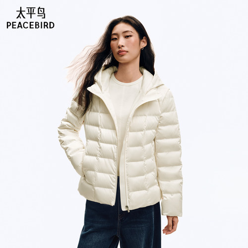 太平鸟连帽轻薄排骨羽绒服女