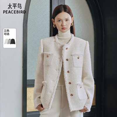 四口袋经典拉毛小香风外套女
