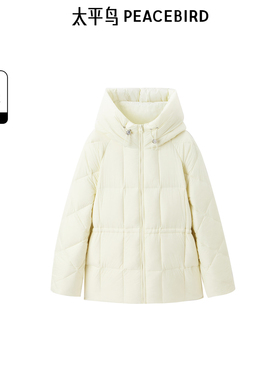太平鸟年冬季款一手长连帽羽绒服A1ACE432Q
