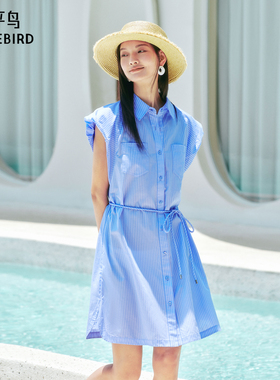 【商场同款】太平鸟女装2025夏季新款质感高级连衣裙A1FAF2548