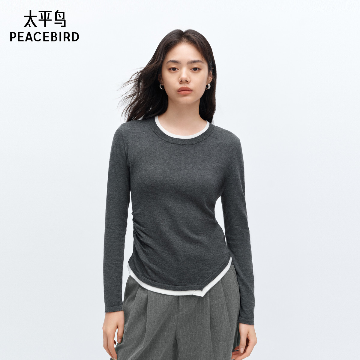 太平鸟含绵羊毛假两件打底线套衫女冬装款内搭针织上衣女