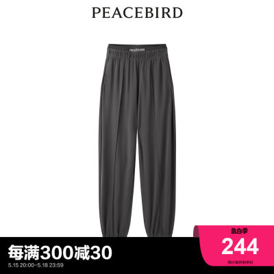 商场同款休闲裤PEACEBIRD/太平鸟