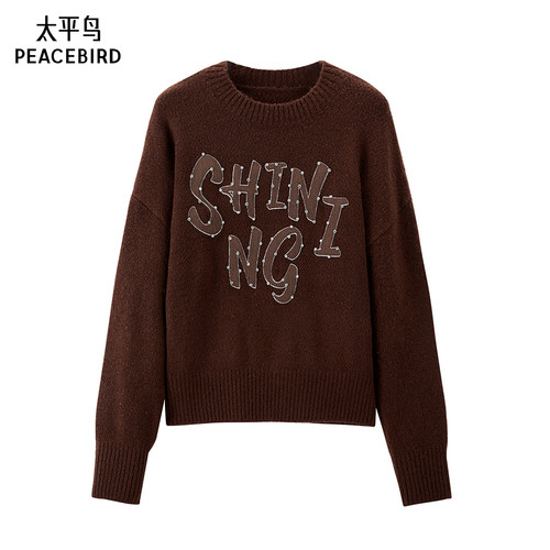 太平鸟年冬季款定位圆领套头毛衫A3EEE4534*
