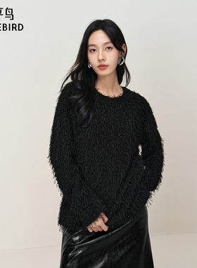 【商场同款】太平鸟冬季简约圆领长毛微阔时尚长袖T恤A1CPF4718