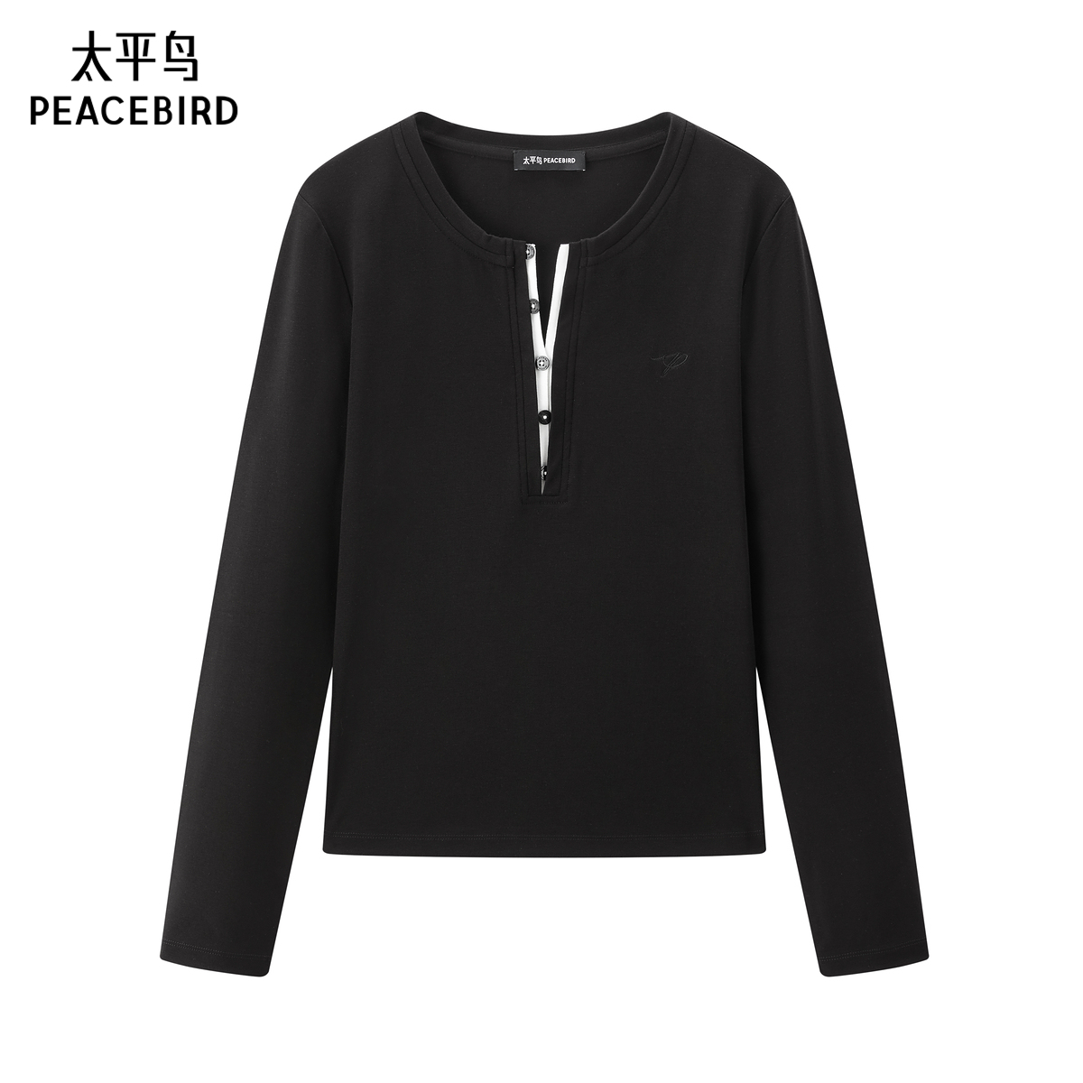 【商场同款】太平鸟 25秋季新款亨利领女士长袖纯色T恤A1CPF330A