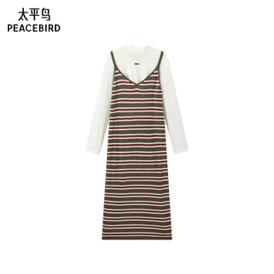 太平鸟两件套连衣裙