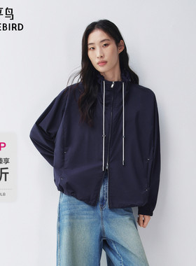【商场同款】太平鸟26夏新藏青花苞领廓形三醋酸外套女A1BLG2244