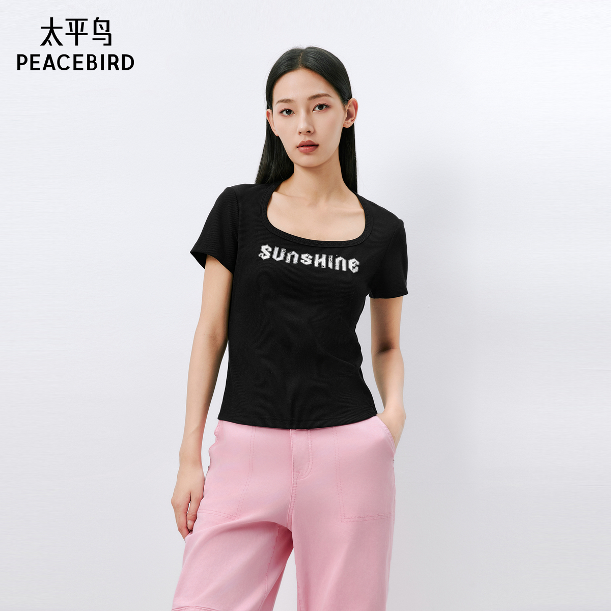 太平鸟U领修身短袖T恤女