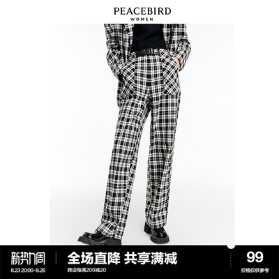 taobao agent Plaid pants, winter jeans, black and white classic suit jacket, 2023, loose straight fit