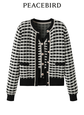 太平鸟女装年春季新款两件套撞边开衫A1EDE1246