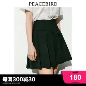 基础百褶短裙PEACEBIRD/太平鸟