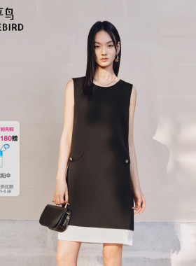 太平鸟撞色背心裙短款女春夏新款法式小香风无袖直筒连衣裙女黑色