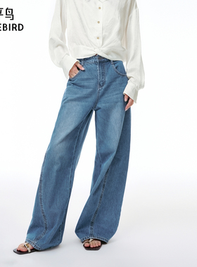 【商场同款】太平鸟女装2025年夏季新款哈伦牛仔香蕉裤A1HAF2194