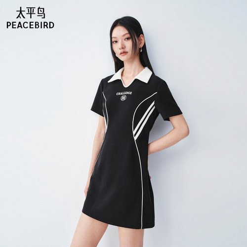 太平鸟黑色polo连衣裙
