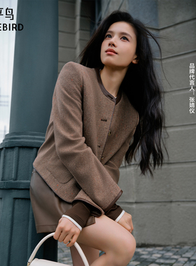 【张婧仪同款】太平鸟秋款PU包边小香风外套A1BBE3408