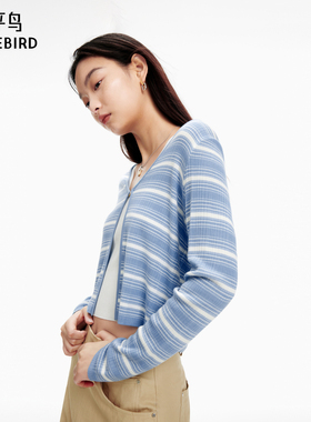 【商场同款】太平鸟女装2024夏季新款醋酸两件套线开衫A1EDE2176