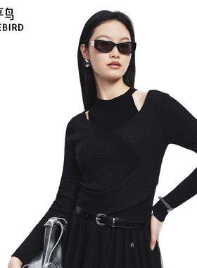 太平鸟女装2025年新款羊毛混纺露肩精致时尚假两件套衫A1EEF1217