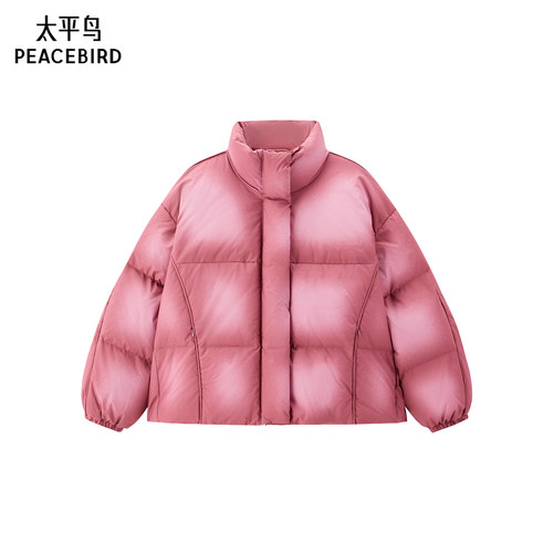 【商场同款】太平鸟90白鸭绒高蓬松羽绒服女保暖外套A3ACF4606