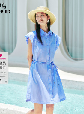 太平鸟女装裙子女夏季新款质感高级蓝色衬衫条纹连衣裙A1FAF2548
