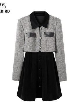 太平鸟女装2024冬季款假两件小香连衣裙A1FAE4149