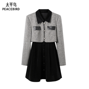 假两件小香连衣裙A1FAE4149 款 太平鸟女装 2024冬季