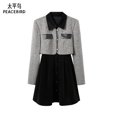 太平鸟女装2024冬季款假两件小香连衣裙A1FAE4149