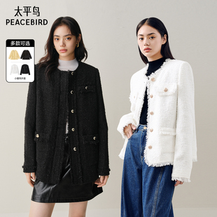 【达播专属】太平鸟小香风肌理外套箱型毛边小香风