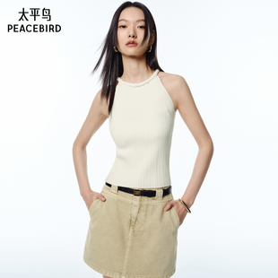 背后个性 新款 镂空内搭吊带 25夏季 太平鸟曲珠纱编织挂脖背心针织衫