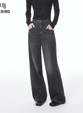 【商场同款】太平鸟2025年秋季新款闪粉宽松弯刀牛仔裤A1HAF3539
