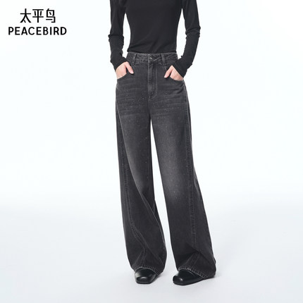 【商场同款】太平鸟2025年秋季新款闪粉宽松弯刀牛仔裤A1HAF3539