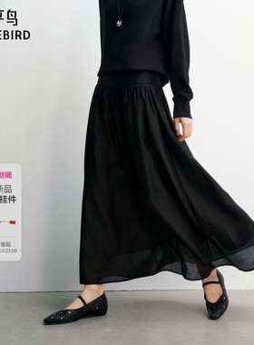 【商场同款】太平鸟黑色中长款半身裙2026春夏新款品质A1GFG1427