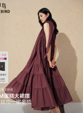 【氧化菊同款】太平鸟红色商场连衣裙度假长大摆蛋糕裙A1FAG2540