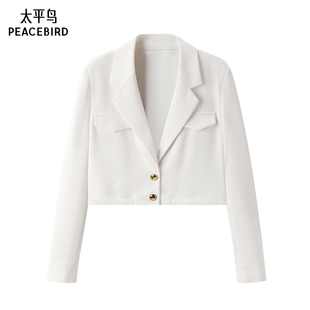 抽绳短西装 新款 A1BAE2252 2024年夏季 太平鸟女装