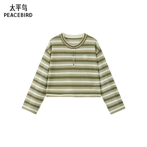 太平鸟春秋季新款条纹撞色刺绣针织衫女A3EEF1413*