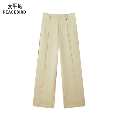 太平鸟高腰休闲裤2025年夏季款品质直筒阔腿西装裤女A1GBE3808