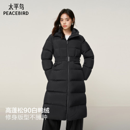 太平鸟黑色鸭绒收腰长款羽绒服女