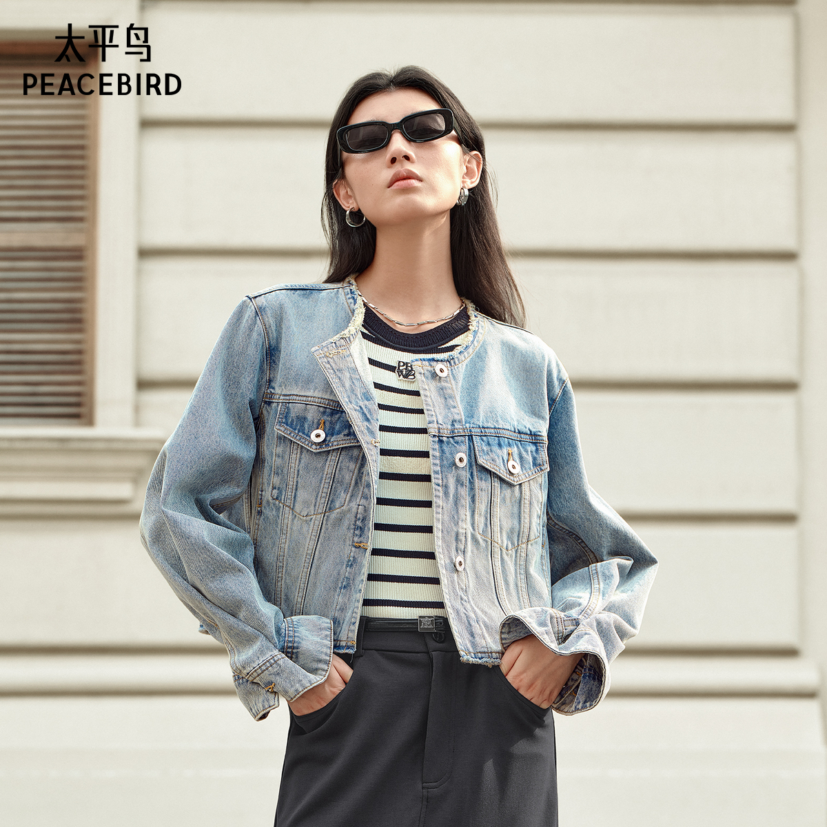 太平鸟2025年新款水洗宽松休闲圆领浅蓝牛仔外套女品质A1BBF1407