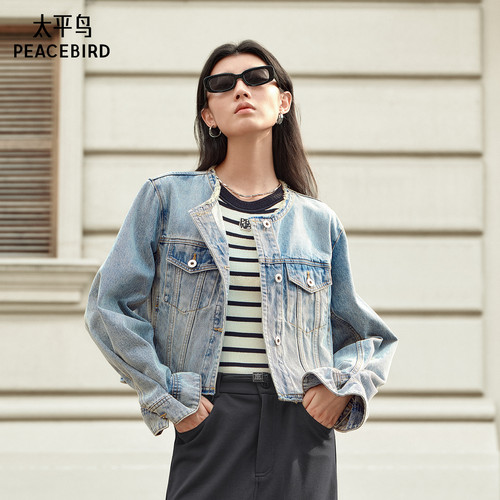 太平鸟2025年新款水洗宽松休闲圆领浅蓝牛仔外套女品质A1BBF1407