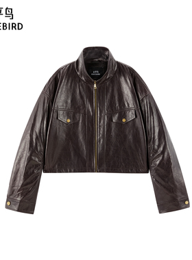 【商场同款】太平鸟油蜡真皮皮衣经典短款廓形皮衣外套A1BDF422D*