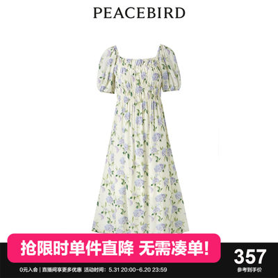 商场同款PEACEBIRD/太平鸟