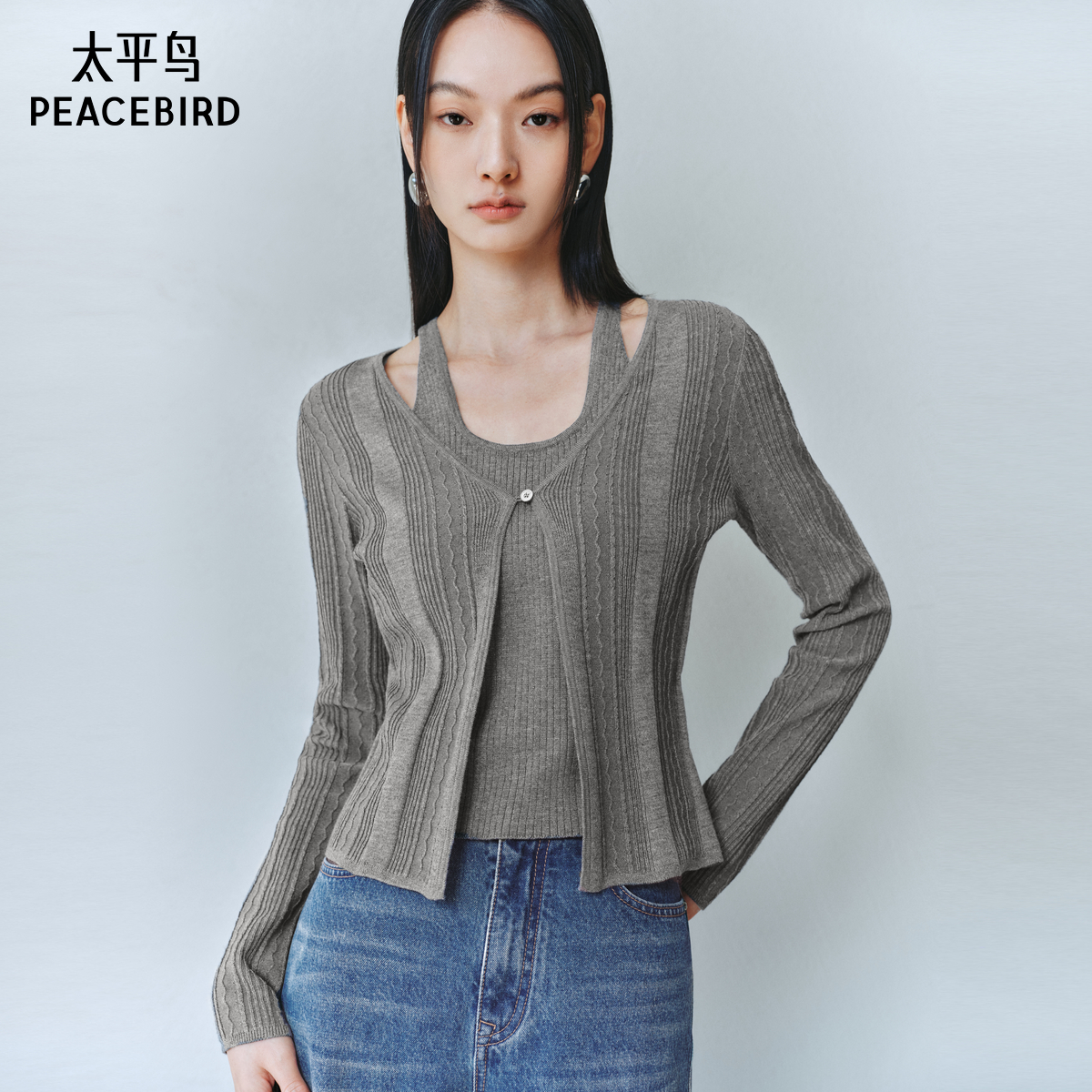 太平鸟女装假两件针织衫