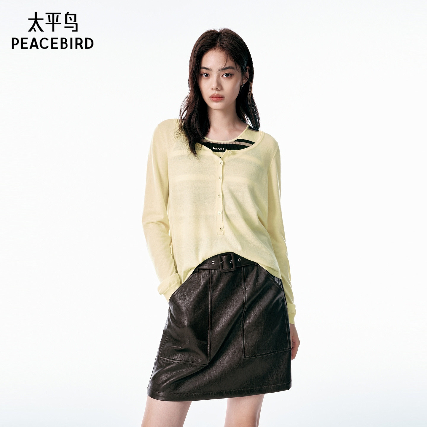 【商场同款】太平鸟26春羊毛混纺条纹背心套头衫两件套A3EEG1131