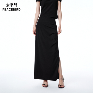 新款 2025年夏季 太平鸟女装 侧边褶皱长裙A1GFF2523 商场同款