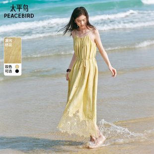 度假慵懒风 太平鸟蕾丝提花吊带长连衣裙女2025夏新款 浮雕山茶