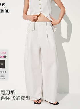 百分小白裤云栖裤商场同款太平鸟26夏白色弯刀休闲裤女A1GBG2211