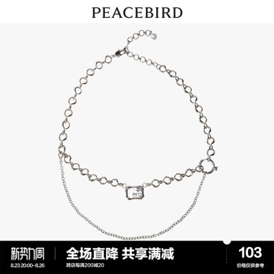 taobao agent Taiping bird 2022 summer new double-sided personalized fashion necklace tide A9YDC3201